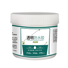 ˮ�۷��Bˮ©ˮ�TĨ��ˮ�z�l���g��s͸����ˮ�z�����zˮ���l���l