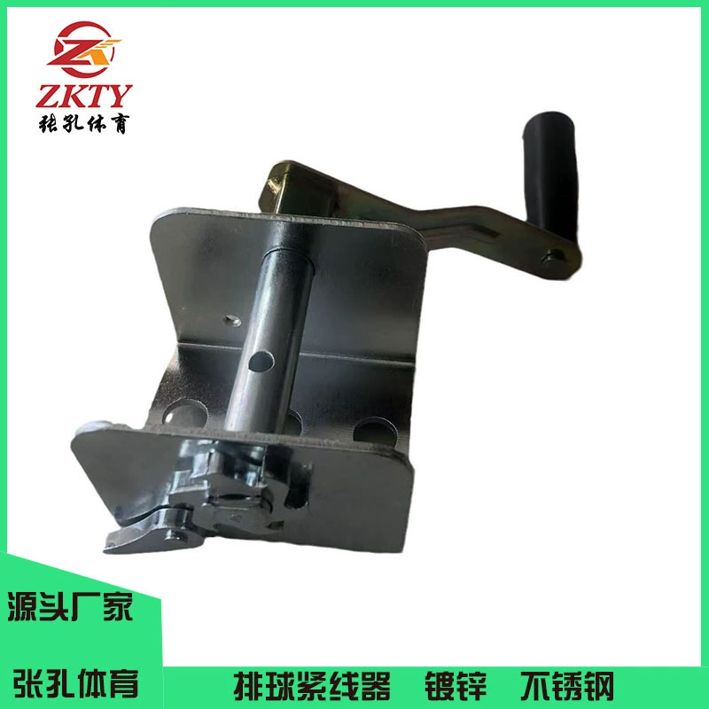 Аксессуары для спортивного фитнес-оборудования на открытом воздухе