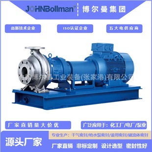 �Pʿ��KSB��Megnochem�o�ܷ�΁���ô����S�������~݆����������