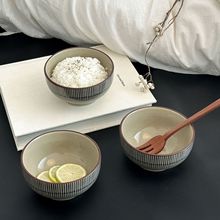 ��ʽ�͹����²��մ�������������Ʒ�뜫��С���������������