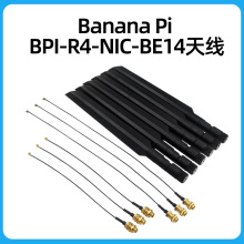 �㽶��Banana Pi WIFI7�쾀 BPI-R4-NIC-BE14�����쾀6���ײͽM��