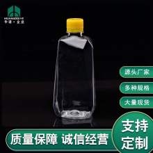 �F؛�S��ֱ�N300ml����ƿPET͸������ƿϴ��Һ����ˮ����ƿ���w��