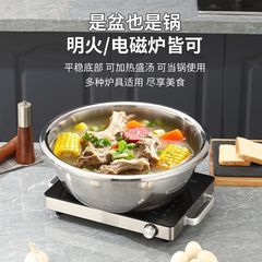 包邮食品级不锈钢和面盆洗菜商用家用厨房特深洗衣食堂饭店大斗盆