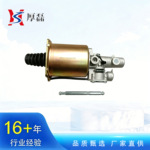 陕汽德龙新M3000X3000离合器分泵助力器DZ9112230178助力缸带阀