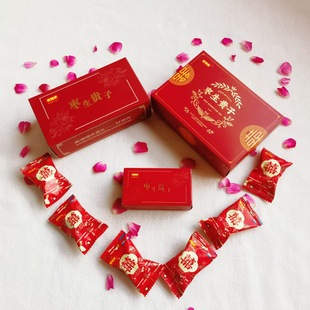 �¿������2-8�w�b���ֵ�t���պ������F��ϲ���ǺнY��Y������
