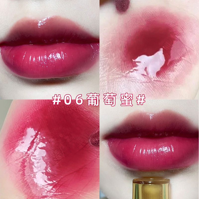 Joco蜜糊屈折鏡面水光唇釉薬ガラス唇唇口紅学生女子色落ちしにくいカップ|undefined