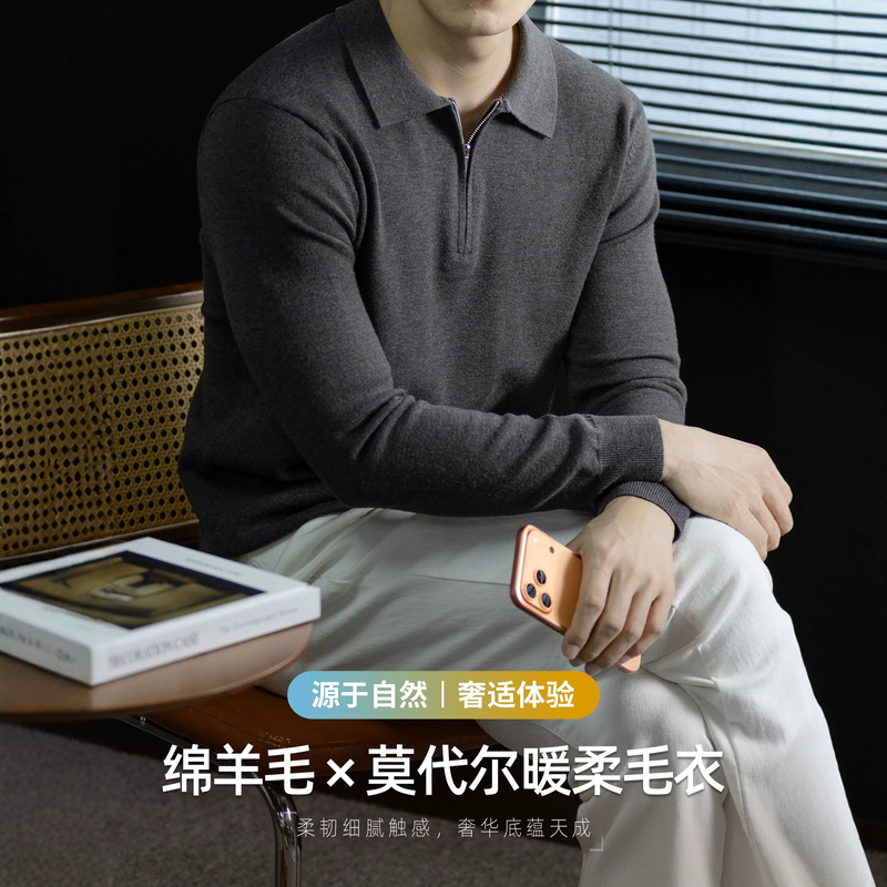 Luxury Old Money Wool Modal Half-Zip Sweater for Men, Autumn and Winter, High-End, Thick, Warm, Stretchy Knitwear