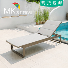 户外躺床游泳池躺椅室外防水防晒别墅酒店花园庭院露天海边沙滩椅