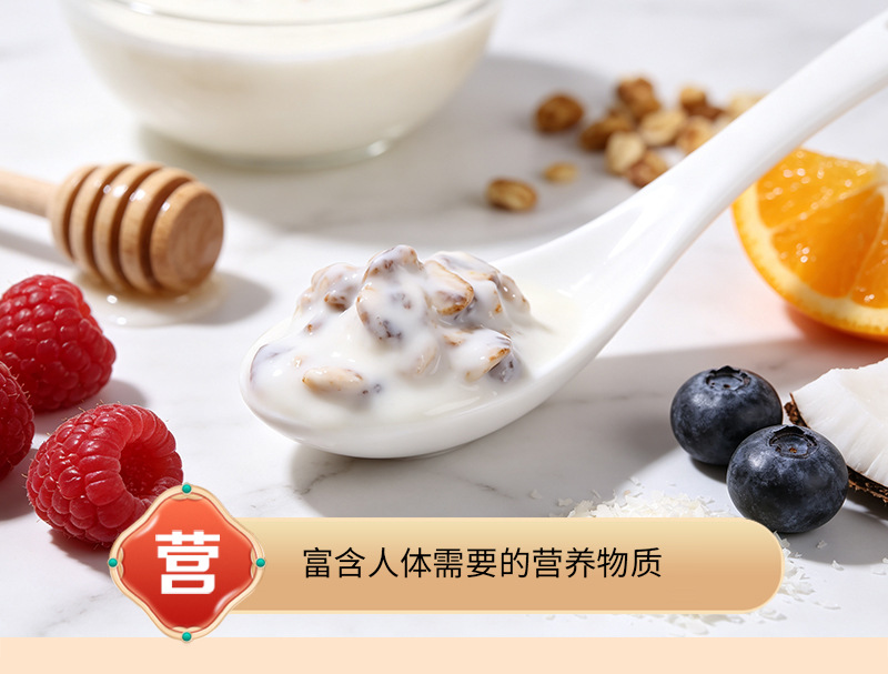 Cooked Black Rye Flakes Hei Mai Pian Ready-to-Eat Breakfast Cereal 500g Low Temperature Baked in use