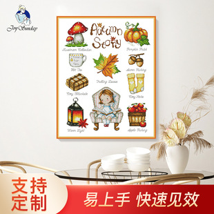ᘹ����¿�羳ʮ�ֽ�������¿͏d�����b��޾��׼����Sһ�����l