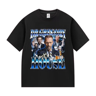 Dr Gregory House Md Funny Meme Tee Shirt Men's Women Vintage
