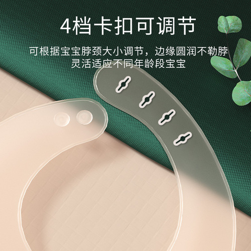 Baby eating bib silicone waterproof summer light and thin baby food supplement children's saliva bib thin model wholesale