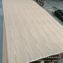 厂家实木皮贴面板材双饰面板MDF板双贴白橡天然木皮 装修 家具等