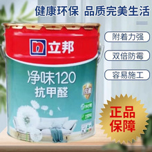 ��ζ120����ȩ�������z�Ό�|��ù�����o���ӃȠ����z���҃ȼ���