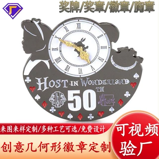 创意几何形金属徽章定做公司活动不规则个性徽章胸章烤漆珐琅定制