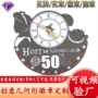 不规则定做活动定制胸章