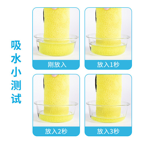 New pet towel, bath towel, cat and dog thickened double-sided quick-drying towel, absorbent towel, pet cleaning supplies