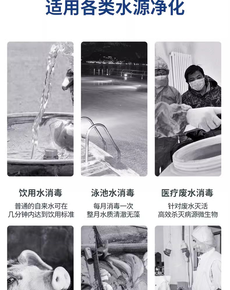 O1CN01tudQq423wc4XyyjVp_!!954217320-0-cib.jpg?__r__=1692752618982