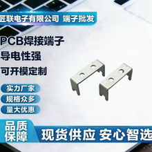 JL-844431 �Ӿ����� PCB �庸�Ӵ�����Ӿ��� �S��
