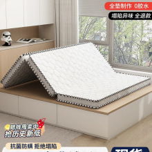 |ۯBҬӲ|ؙoW1.5׉|ӵ؉|