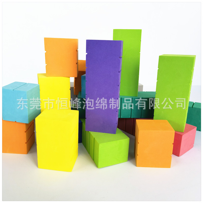 恒峰EVA数字套装方块 彩色数字排号泡沫积木 切割数字雕刻成型