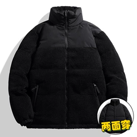 男式夹克;男式棉服;男式T恤