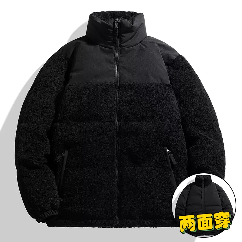 棉服男士冬季新款保暖羊羔绒外套潮流摇粒绒宽松双面穿棉衣面包服