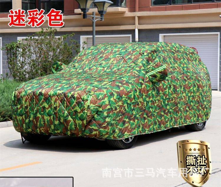 In-stock car covers, full and half covers, made of Oxford cloth, thickened quilt style, sun-proof, rain-proof, hail-proof, customizable with logo printing