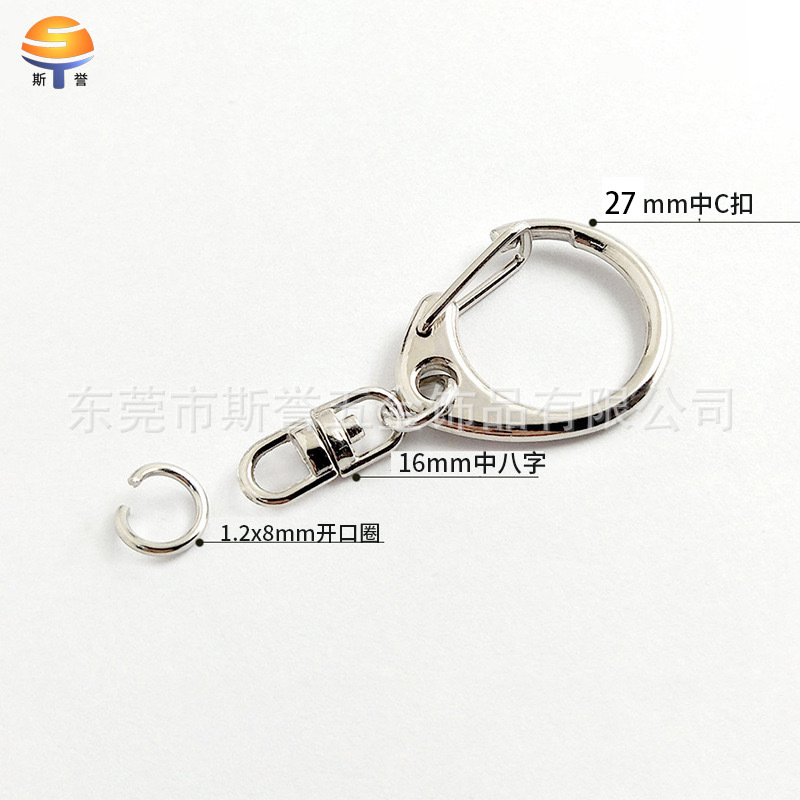 IMG_2369(20210227-091926)