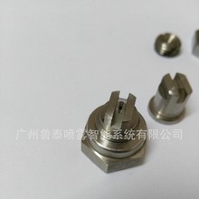 ñϴ쾀·M߇^o⇊TF쇊о