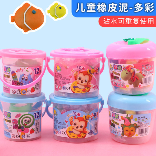 Children's plasticine set Baby early education educational colorful clay set DIY handmade small colored clay wholesale