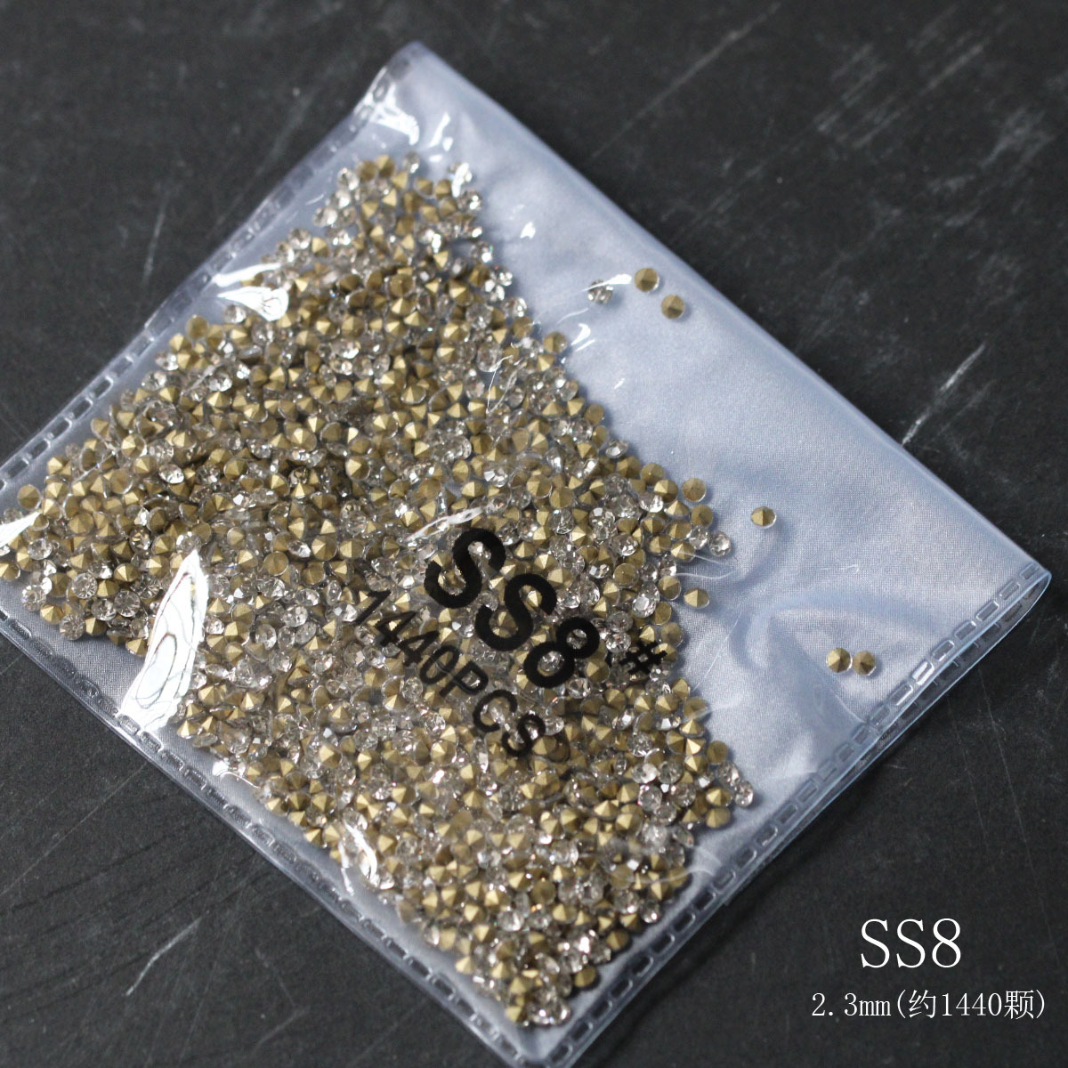 SS8 샤프 바닥 드릴 (약 1440 개)