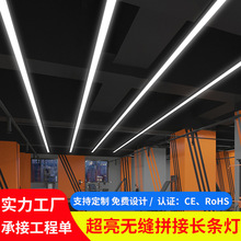 ��óLED�����Ƶ����̳���������Ϸ�����͵��޷�ƴ�Ӱ칫�ҵ���