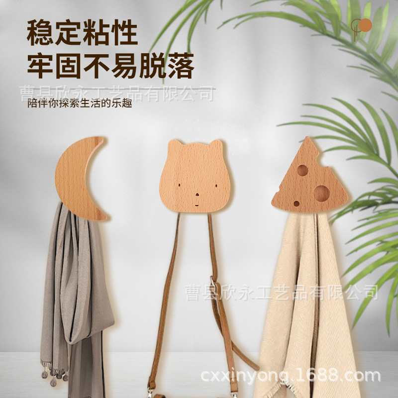 in stock Hook Creative Animal Cute Sticky Hook Star Moon Hanging Clothes Nordic Cabinet Wood Handle Solid Wood Coat Hook in stock Hook Creative Animal Cute Sticky Hook Star Moon Hanging Clothes Nordic Cabinet Wood Handle Solid Wood Coat Hook