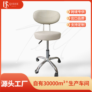 Beauty Salon Swivel Chair Surgical Stool Laboratory Stool Bar Backrest Adjustable Round Stool Tattoo Chair Technician Large Work Chair Stool