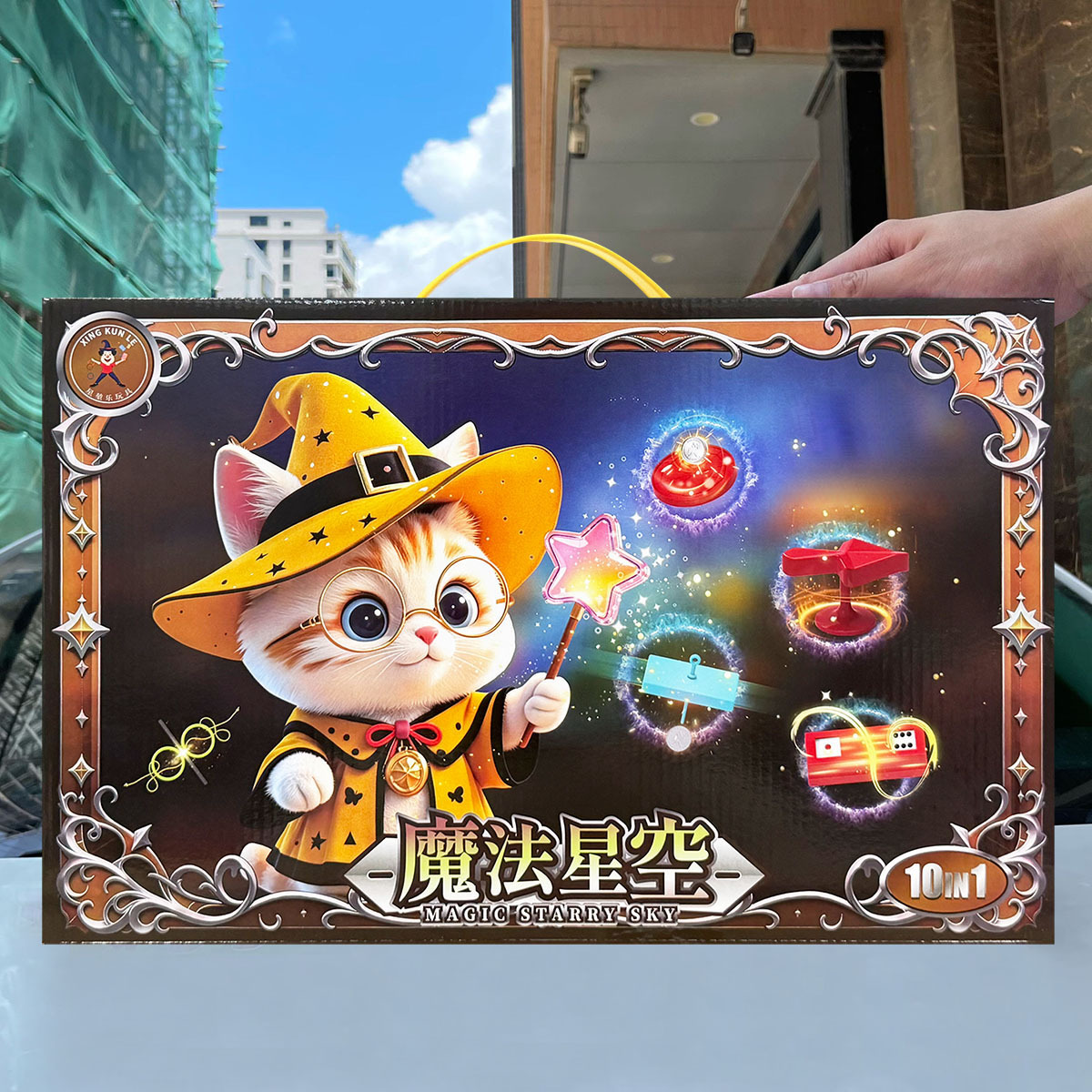 Puzzle infantil póquer magia prop juego de juguetes de escena de corto alcance agencia de rendimiento regalo juego de juguetes para niños