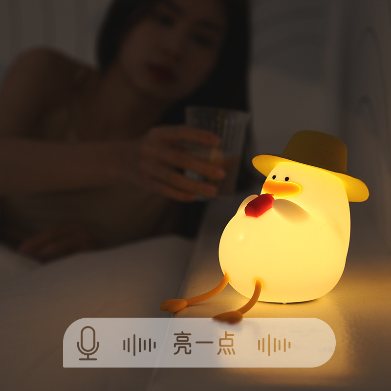 新款卡通幸福鴨小夜燈語音控制嬰兒餵奶護眼硅膠七彩變色拍拍燈