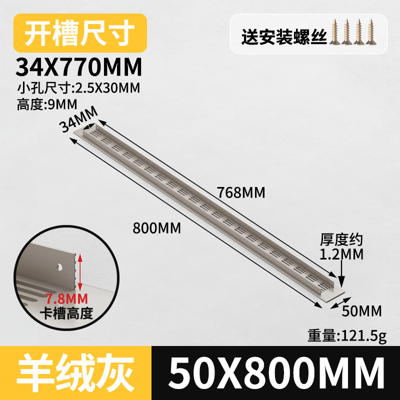 Gabinete de aleación de aluminio ventilador de red de zapato cubierta de ventilación cubierta de ventilación cubierta de ventilación de rejilla de disipación de calor