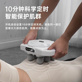 USB风扇;毛球修剪器;筋膜枪