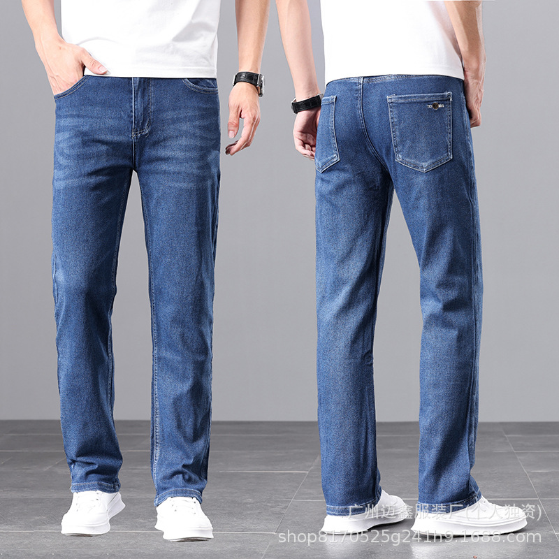 PZ9609 블루(고탄성 얇은 모델)