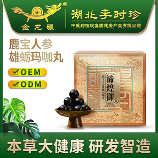 ������r���B���������l60g/��10���b¹���˅���Ϡ�������N�Ƽӹ�