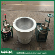 杀青抓条电炒锅 电热型滚筒茶叶杀青机 电子控温炒茶锅制茶机