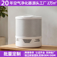 �¿�hepaؓ�x�ӿ՚������ �����҃ȈA�����ҳ���ζ���֟�PM2.5