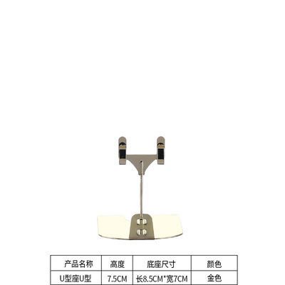 POP metal publicidad clip postre panadería signo etiqueta clip precio etiqueta tarjeta precio etiqueta soporte tarjeta