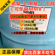 MMB�����ɘ���3-������-3-�׻�-1-������޹����ϡ��܄��ЙCҺ�w