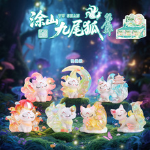 树脂九尾狐仙盲盒创意桌面国潮摆件车内卡通动漫周边节日礼物批发