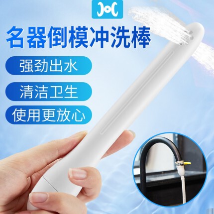 COC Brand accessories package matching gift condom famous instrument…