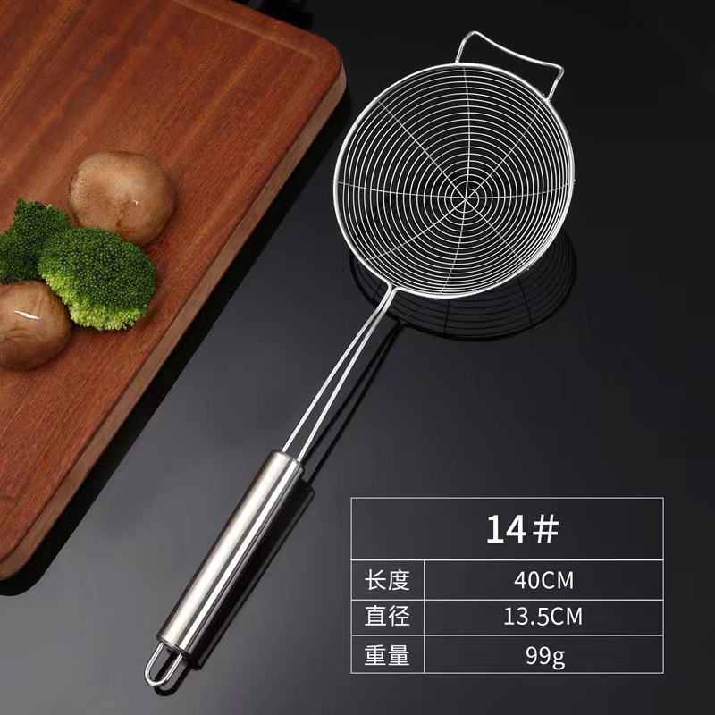 201 # 후크가 있는 원형 손잡이 스테인리스 소쿠리(14CM)