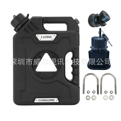 Fuel tank: and Gasoline Modified Fuel Canister - 3-liters-black-bracket-lock-faucet