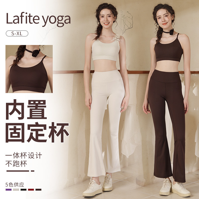 2025 New Yoga Clothing Suit Short Top Women's High-Waisted Boot-Cut Pants Hip-Lifting Casual Fitness Pants High-Waisted